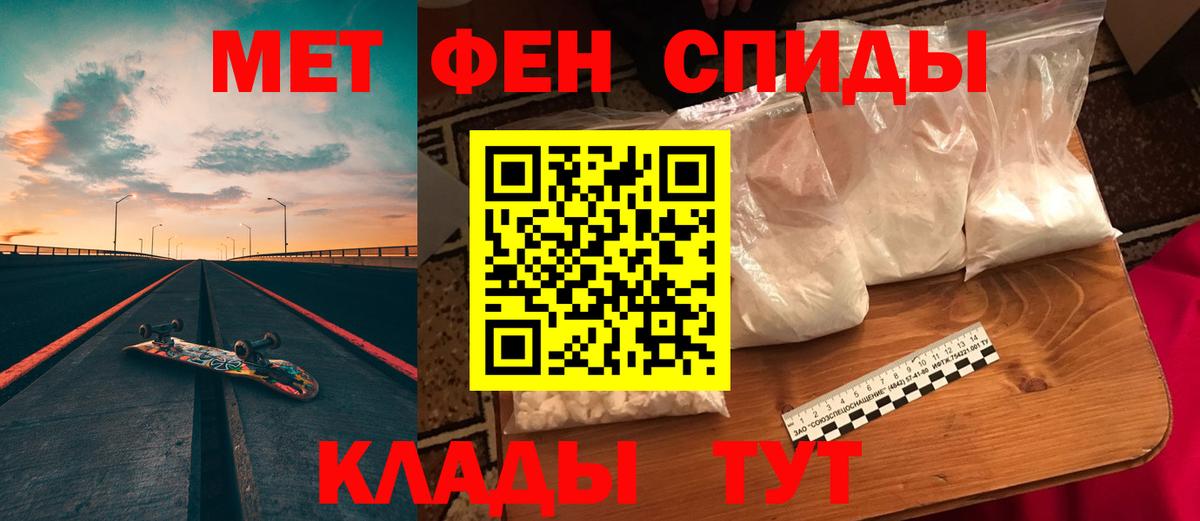 ГАШИШ Сосновоборск
