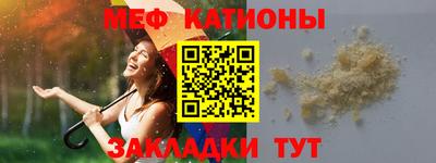 экстази Рыбинск