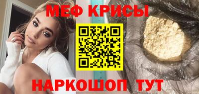 jwh Пушкино