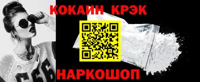 jwh Пушкино