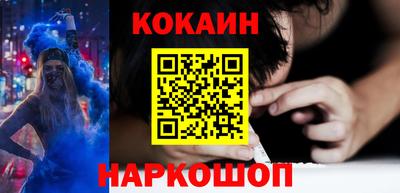 мефедрон Пыть-Ях