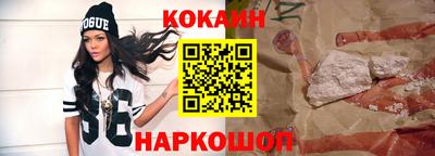 jwh Пушкино