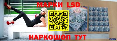 мефедрон Пыть-Ях