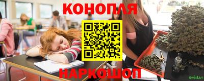 jwh Пушкино