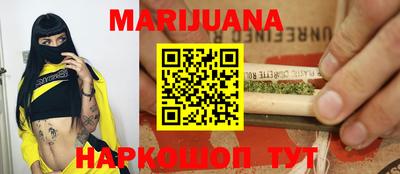 мефедрон Пыть-Ях