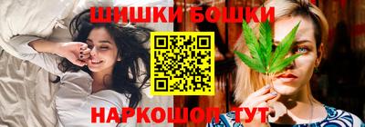 кокаин перу Пугачёв