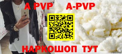 jwh Пушкино