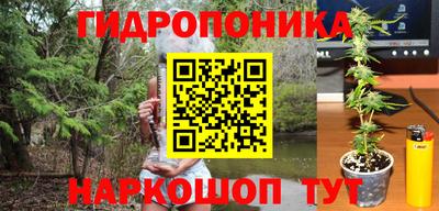 кокаин перу Пугачёв