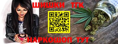 мефедрон Пыть-Ях