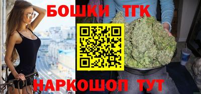 jwh Пушкино
