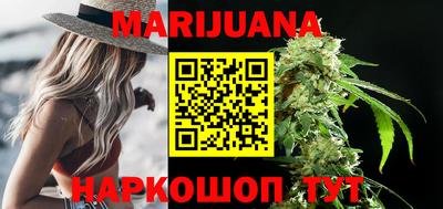 ECSTASY Рузаевка