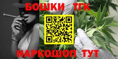 мефедрон Пыть-Ях