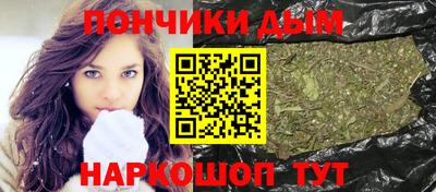 мефедрон Пыть-Ях