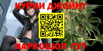 меф Рязань