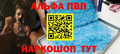 jwh Пушкино