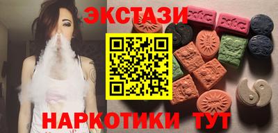 кокаин перу Пугачёв