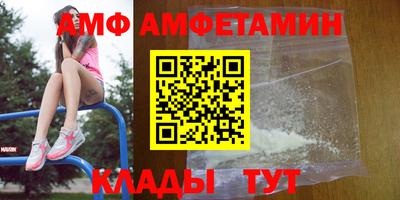 jwh Пушкино