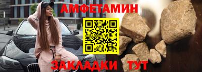 jwh Пушкино