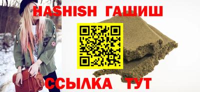 кокаин перу Пугачёв