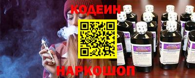 мефедрон Пыть-Ях