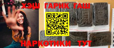 кокаин перу Пугачёв