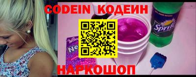 мефедрон Пыть-Ях