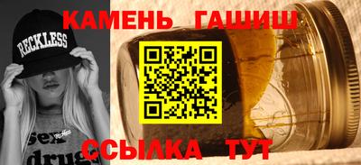кокаин перу Пугачёв