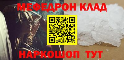 кокаин перу Пугачёв