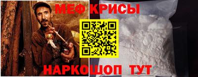 jwh Пушкино