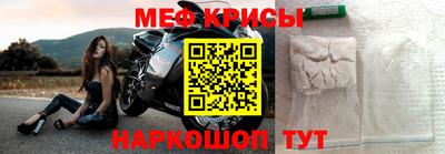 jwh Пушкино